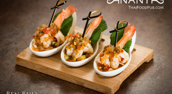 Trio Steamed Prawns with chili and coriander
